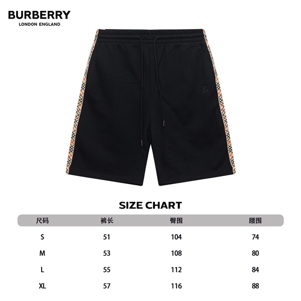 ブランドハーフパンツ全体デザイン